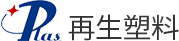 普拉司