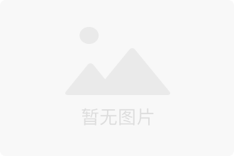 10月22日塑料全产业链日报